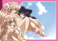 (C77) [Suitekiya (Suitekiya Yuumin)] Kodomo no Mesuana ～ Kodomo no Chinpho Maniacs Soushuuhen ～ (Kodomo no Jikan)