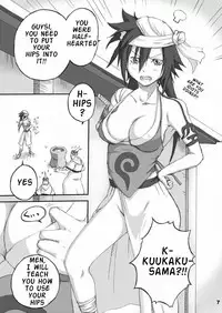 (C71) [Nichijou Superumisu (Rokuku)] Kakaku Syasei Niban (Bleach) [English] [RandeKnight]