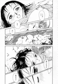 [Kimisaki Bunka (H-magic)] Yumeiro Omoi