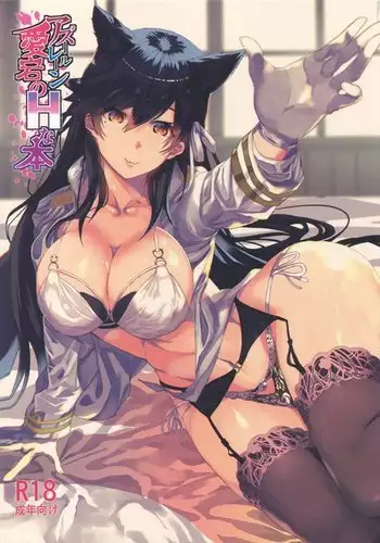 YuiConne | 优衣连结