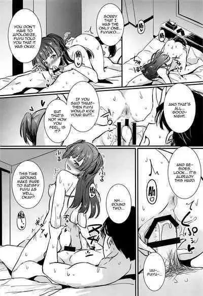 Mayuzumi Fuyuko wa P no Onegai o Kotowarenai. | Mayuzumi Fuyuko Can't Reject The Producer's Requests