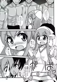 (C79) [Hearts & Crusts (Nanana Nana)] Ryoujoku! Ika Musume (Shinryaku! Ika Musume)