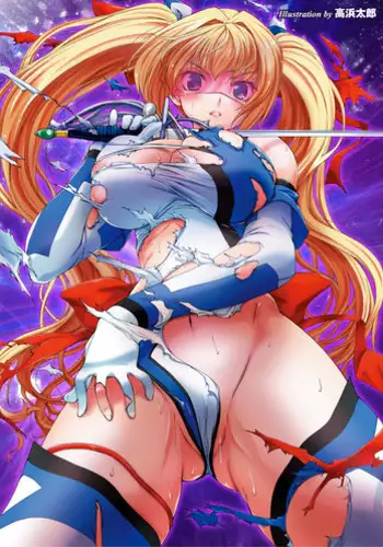 [Takahama Tarou, defeat ] Hengen Souki Shine Mirage THE COMIC EPISODE 9 [Chinese] | 变幻装姬闪耀幻影 官方漫画 第9话 [退魔大叔激情精译][Digital]