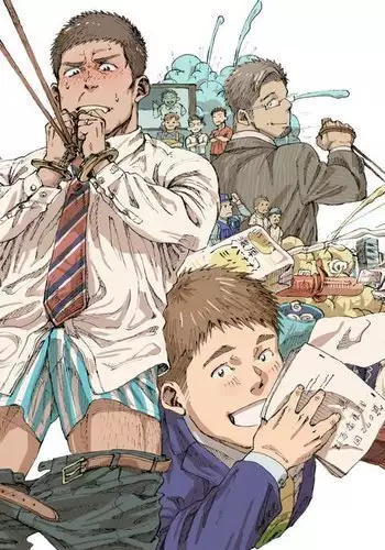 千尋ちゃんは欲しがり