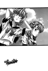 [Maruta] Kanojo ga Kimi o Suki ni Natta Wake - She is a favorite reason as for the lover. [English] [UFW]