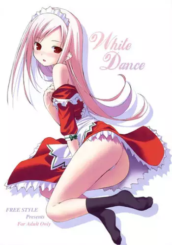 (CSP4) [Kamiyan (Yotsuya Mika)] Katti (ToHeart2)