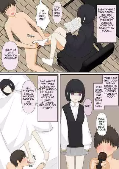 girlfriend who likes to torture with her feet _1 | Ashizeme Kanojo _1