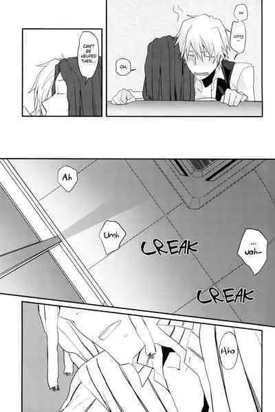 (SC48) [32RM (Mitsuru)] Uchi no Buka tte Dou Deshou? | I Wonder if My Subordinate is Really Normal? (DURARARA!!) [English] [Jimothy]