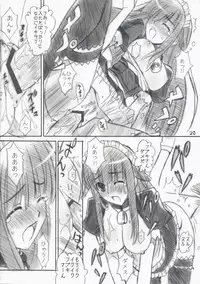 (SC40) [Happy Paranoia, Shikkokuno J.P.S. (Wanashiro Giovanna, Hasumi Elan)] milker (Kamen no Maid Guy)