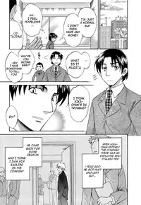[Pon Takahanada] Love Gome! [English] [cowsrkool]
