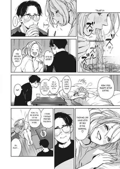 [Mori Manpei] Mou Ichido Kimi to. | Once again, with you. (COMIC HOTMILK 2022-05) [English] [DevilDongTL] [Digital]