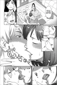 [Mikami Cannon] Zecchou Yokkyuu Ch.1-2, 4-6, 10 [English] =Tigoris Translates= =Noraneko=