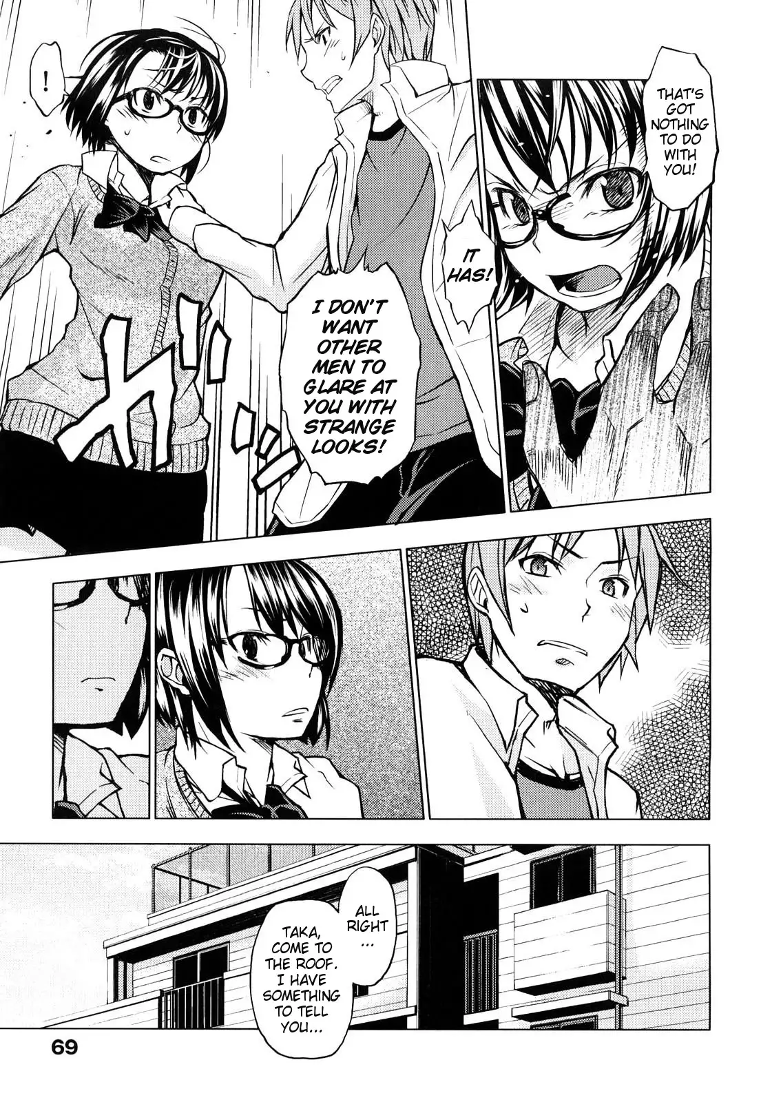 Hatsujou Onnanoko | Girls in Heat