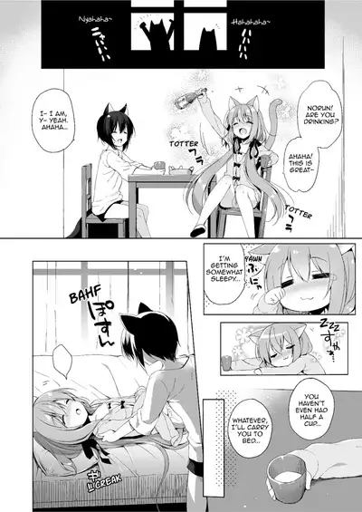 Boku no Risou no Isekai Seikatsu Soushuuhen 01 | My Ideal Life in Another World Omnibus 01