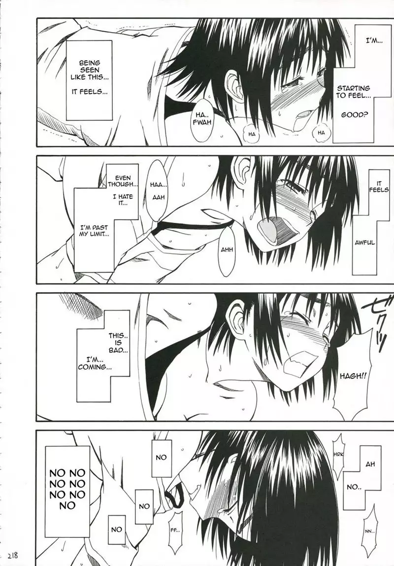 Pretty Neighbour CH6