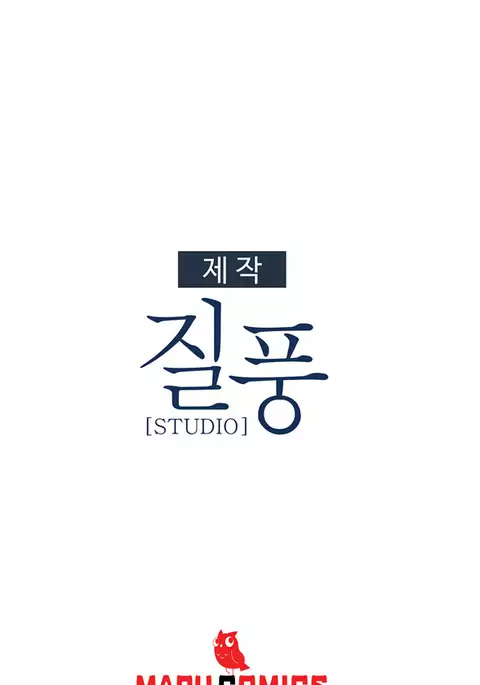 Lady Garden Ch.1-30