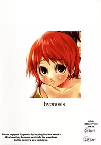 [Hypnosis] Tonari no Uchi no Hito | The Person in The House Next Door [English] [Short Wharf]