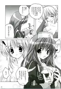 [MiyuMiyu Project] MIX RagnarokOnline Soushuuhen [820x1190] (RagnarokOnline)