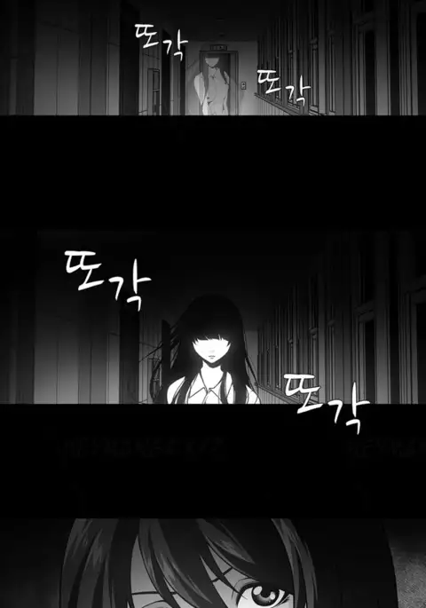 Twin Slave Ch.1-34
