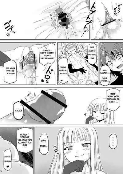 [Akamuni. (Akayoshi Hajime)] Shibotte Loli Babaa-sama! | Squeeze me Lolibabaa-sama! (Mahou Sensei Negima!) [English] [WYOH] [Digital] [Less Censored]