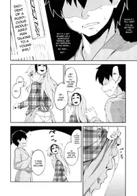 (C85) [Takoyaki-batake (Takoyaki)] Kokoro, Sarakedashite (Touhou Project) [English] =TV=