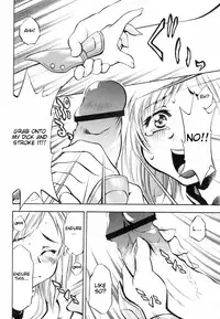 (C70) [Studio Wallaby (Nagisa Minami)] Ash no Ai | Ashe's Love (Final Fantasy XII) [English] [CGRascal]