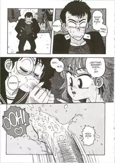 [Toshiki Yui] Hot Tails 5 [English]