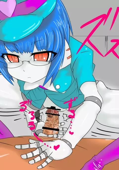 Guard Roid-chan