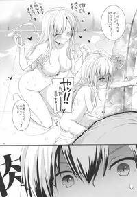 (C80) [Digital Lover (Nakajima Yuka)] D.L. action 62 (Boku wa Tomodachi ga Sukunai)