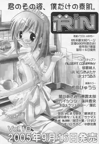 Comic Tenma 2005-10