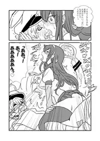 [Kuroihi] Ze~ttai? Teitoku to Rashinban Chinjufu 1-45 (Kantai Collection -KanColle-)