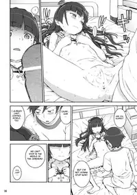 (C79) [DECOPPACHI (Hidiri Rei)] Sweet＊Curse (Ore no Imouto ga Konna ni Kawaii Wake ga Nai) [English] [biribiri]