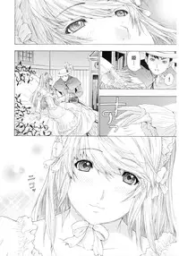 [Anthology] Change H Purple