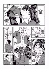 (C82) [JACK-POT (Jyura)] Yarasero yo! Satsuki-chan (Tsukiatte yo! Satsuki-chan) [English] [EHCOVE]
