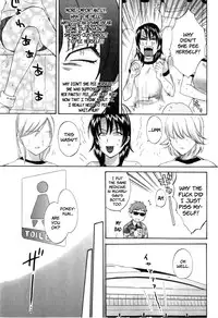 [Pon Takahanada] Tenshi no Marshmallow 2 [English] [Faytear + Lunatic Translations]