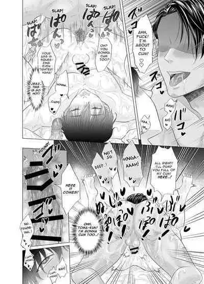 [Kanraitei (Beniko)] Kugakusei Touma-kun no Grey na Beit 2.5 ~Poolside no Junan~ | Toma's Questionable Part-time Job 2.5 ~Poolside Problems~ [English] [Levy]