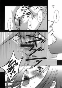 (C69) [Gardening Bulldog (Akira Gotoh)] rave=out vol.2 (Eureka Seven)