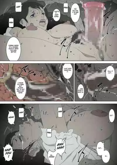 Ryoushin ga Neteiru Shinshitsu ni Shinobikomi, Hahaoya ni Yobai o Kakeru Musuko no Hanashi