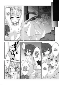 Koumakan (Partial Translation)
