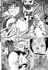 (Reitaisai 11) [TUKIBUTO (Various)] TOUHOU RACE QUEENS COLLABO CLUB -SCARLET SISTERS- (Touhou Project) [English] {doujins.com}