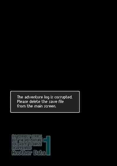 Bouken no Sho Series Soushuuhen - The Adventurer's Book has Perfect. Vol. 2 | The Adventurer's Log Has Been Fully Recovered Vol. 2