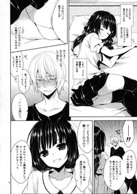 (Futaket 8) [Sorairo March, Piyo Project. (Narusawa Sora, Hatori Piyoko)] Ore no Yome ni Otntn ga Haetemasu.