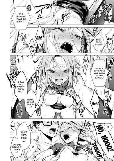 [Tsugumi Suzuma] Ato 1mm de Haicchau ne? Zakone Shitetara Tonari no Joshi ni Ijirarete... 1-13 | You're Just 1mm Away To Getting It In Right? But If I Start Touching The Girl Sleeping In Front Of Me... Ch. 1-13 [English] {Doujins.com}