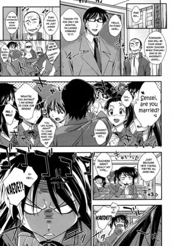 Obentou to Koharu-chan