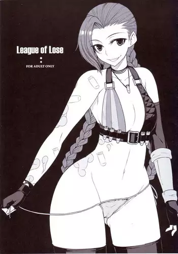 (C88) [Gokuraku-chou Yon-choume (kamino)] GGWP! (League of Legends)