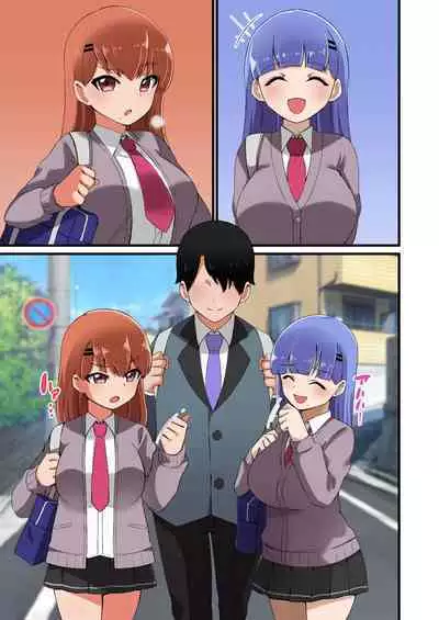 Futago Shimai Kara Kokuhaku Saretakedo Kimerarenaikara Paizuri de Erabu Koto ni Shita Hanashi