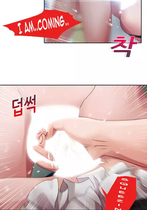 Lady Garden Ch.1-30