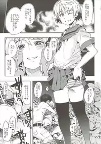 (C89) [Bronco Hitoritabi (Uchi-Uchi Keyaki)] OrphansHeroines (Mobile Suit Gundam Tekketsu no Orphans)