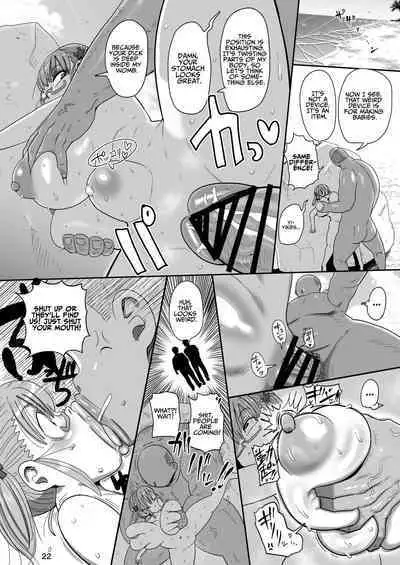 Sono Zunou wa Otona no tame ni | Her Brain is for The Brawns