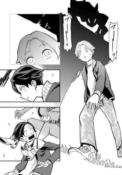 COMIC BAVEL 2023-03